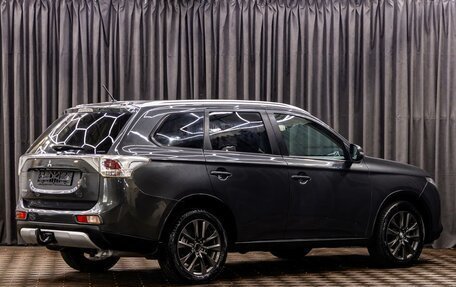 Mitsubishi Outlander III рестайлинг 3, 2014 год, 1 495 000 рублей, 6 фотография