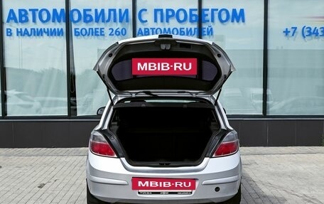 Opel Astra H, 2010 год, 525 000 рублей, 20 фотография