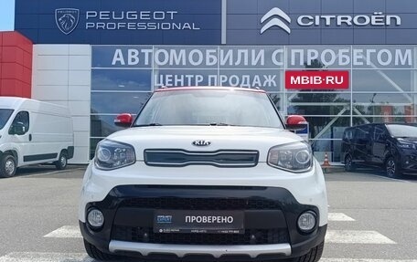 KIA Soul II рестайлинг, 2018 год, 1 760 000 рублей, 2 фотография