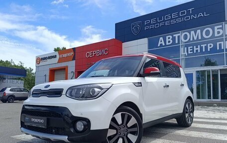 KIA Soul II рестайлинг, 2018 год, 1 760 000 рублей, 3 фотография