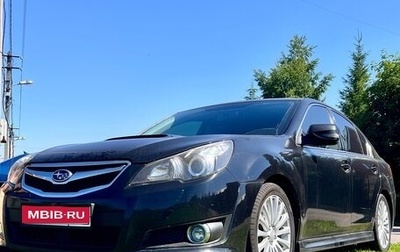 Subaru Legacy VII, 2011 год, 1 290 000 рублей, 1 фотография