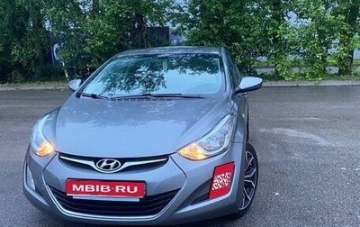 Hyundai Elantra V, 2015 год, 975 000 рублей, 1 фотография