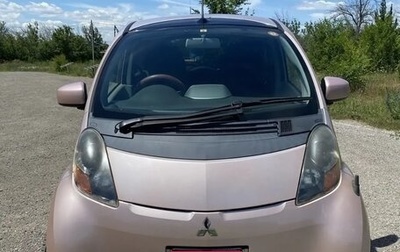 Mitsubishi i, 2013 год, 900 000 рублей, 1 фотография