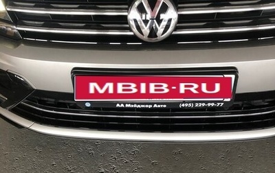 Volkswagen Tiguan II, 2017 год, 2 300 000 рублей, 1 фотография