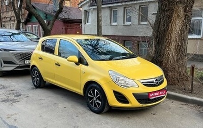 Opel Corsa D, 2012 год, 460 000 рублей, 1 фотография