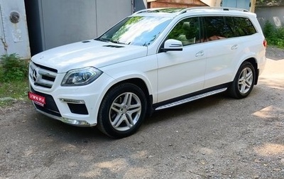 Mercedes-Benz GL-Класс, 2014 год, 3 300 000 рублей, 1 фотография