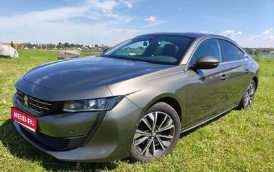 Peugeot 508 II, 2019 год, 1 290 000 рублей, 1 фотография