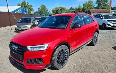 Audi Q3, 2018 год, 2 340 000 рублей, 1 фотография