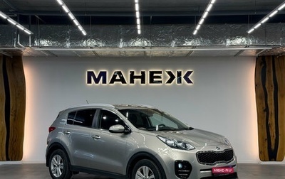 KIA Sportage IV рестайлинг, 2016 год, 1 779 000 рублей, 1 фотография