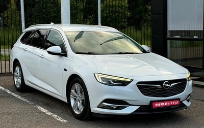 Opel Insignia II рестайлинг, 2017 год, 1 399 000 рублей, 1 фотография