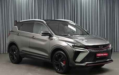 Geely Coolray I, 2024 год, 1 945 000 рублей, 1 фотография