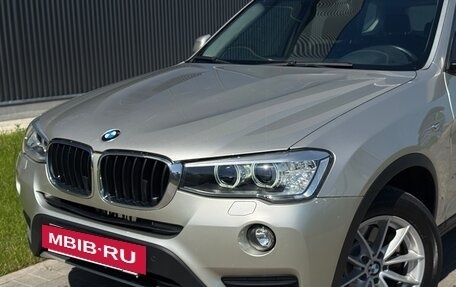 BMW X3, 2014 год, 2 130 000 рублей, 9 фотография