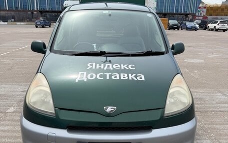 Toyota FunCargo, 2000 год, 599 000 рублей, 2 фотография