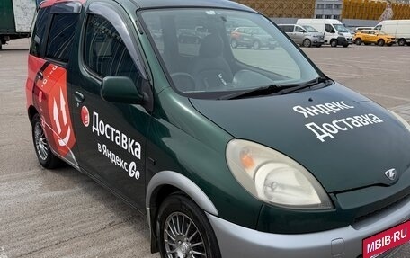 Toyota FunCargo, 2000 год, 599 000 рублей, 3 фотография