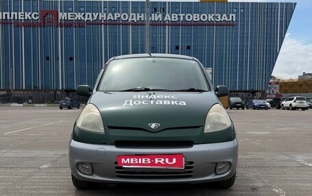 Toyota FunCargo, 2000 год, 599 000 рублей, 4 фотография
