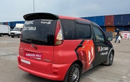 Toyota FunCargo, 2000 год, 599 000 рублей, 10 фотография