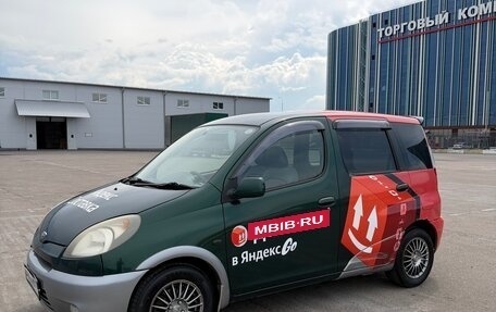Toyota FunCargo, 2000 год, 599 000 рублей, 6 фотография