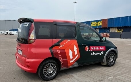 Toyota FunCargo, 2000 год, 599 000 рублей, 11 фотография