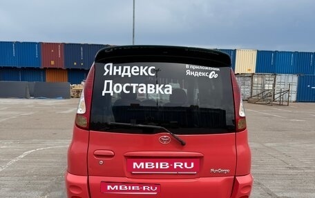 Toyota FunCargo, 2000 год, 599 000 рублей, 9 фотография