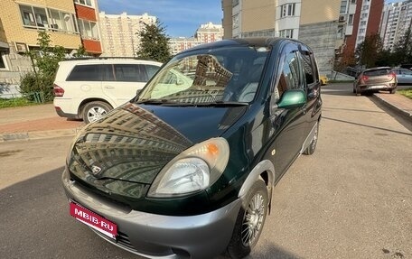 Toyota FunCargo, 2000 год, 599 000 рублей, 25 фотография