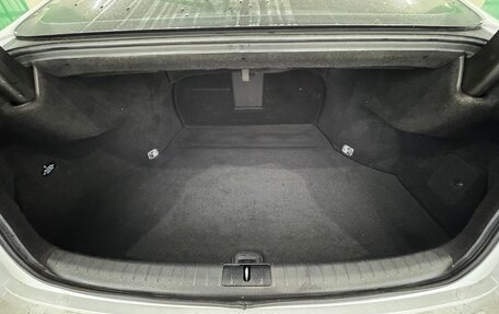 Hyundai Genesis II, 2014 год, 2 450 000 рублей, 11 фотография