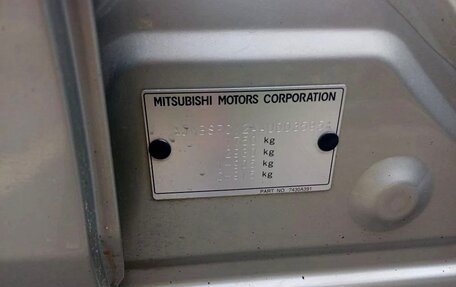 Mitsubishi Lancer IX, 2010 год, 686 000 рублей, 6 фотография
