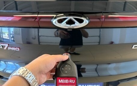 Chery Tiggo 7 Pro, 2022 год, 1 849 999 рублей, 24 фотография