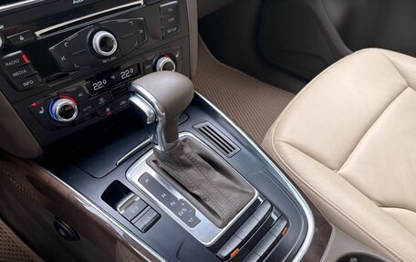 Audi Q5, 2013 год, 1 799 000 рублей, 20 фотография