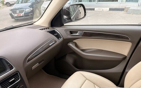 Audi Q5, 2013 год, 1 799 000 рублей, 21 фотография