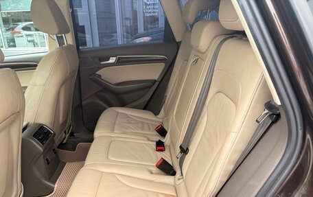 Audi Q5, 2013 год, 1 799 000 рублей, 26 фотография