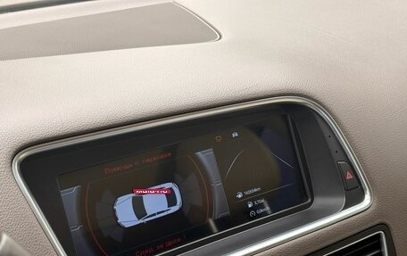 Audi Q5, 2013 год, 1 799 000 рублей, 18 фотография