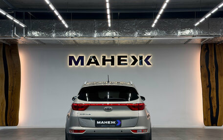 KIA Sportage IV рестайлинг, 2016 год, 1 779 000 рублей, 5 фотография