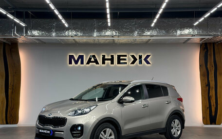 KIA Sportage IV рестайлинг, 2016 год, 1 779 000 рублей, 3 фотография