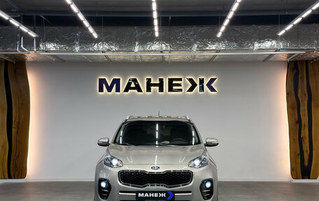 KIA Sportage IV рестайлинг, 2016 год, 1 779 000 рублей, 2 фотография