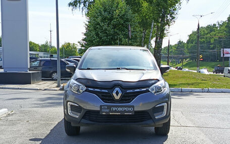 Renault Kaptur I рестайлинг, 2020 год, 1 610 000 рублей, 6 фотография
