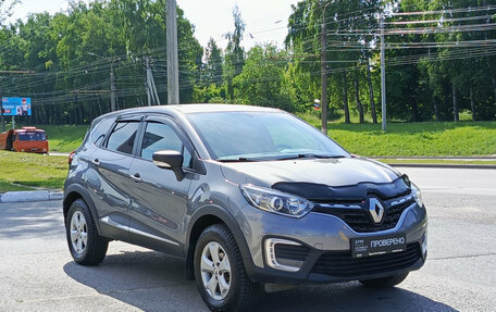 Renault Kaptur I рестайлинг, 2020 год, 1 610 000 рублей, 7 фотография