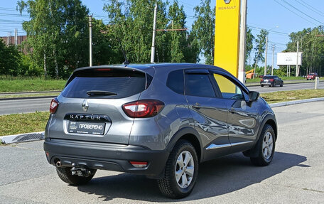 Renault Kaptur I рестайлинг, 2020 год, 1 610 000 рублей, 9 фотография