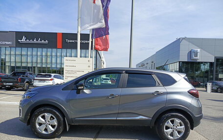 Renault Kaptur I рестайлинг, 2020 год, 1 610 000 рублей, 12 фотография