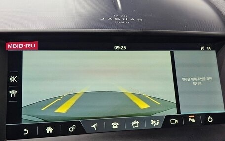 Jaguar F-Type I рестайлинг 2, 2023 год, 6 850 000 рублей, 15 фотография