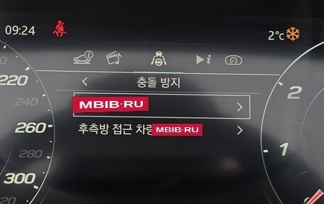 Jaguar F-Type I рестайлинг 2, 2023 год, 6 850 000 рублей, 14 фотография
