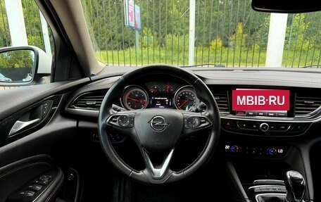 Opel Insignia II рестайлинг, 2017 год, 1 399 000 рублей, 11 фотография