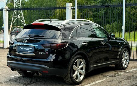 Infiniti FX II, 2013 год, 1 799 000 рублей, 4 фотография