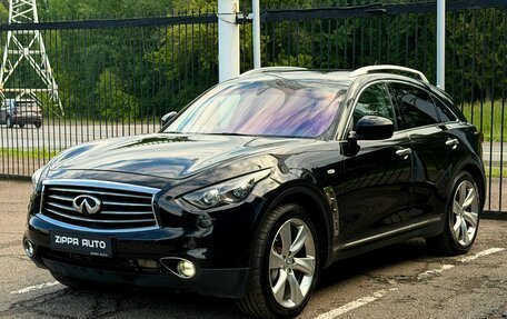 Infiniti FX II, 2013 год, 1 799 000 рублей, 3 фотография