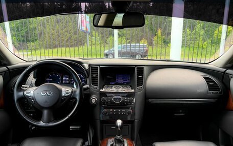Infiniti FX II, 2013 год, 1 799 000 рублей, 10 фотография