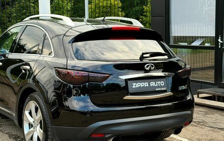 Infiniti FX II, 2013 год, 1 799 000 рублей, 7 фотография