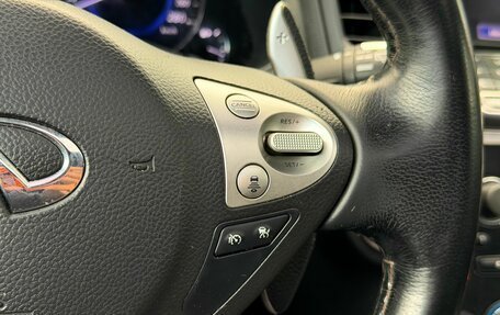 Infiniti FX II, 2013 год, 1 799 000 рублей, 14 фотография