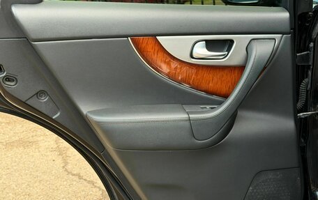 Infiniti FX II, 2013 год, 1 799 000 рублей, 22 фотография