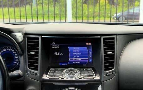 Infiniti FX II, 2013 год, 1 799 000 рублей, 25 фотография