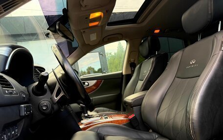 Infiniti FX II, 2013 год, 1 799 000 рублей, 20 фотография