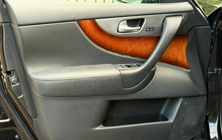 Infiniti FX II, 2013 год, 1 799 000 рублей, 17 фотография